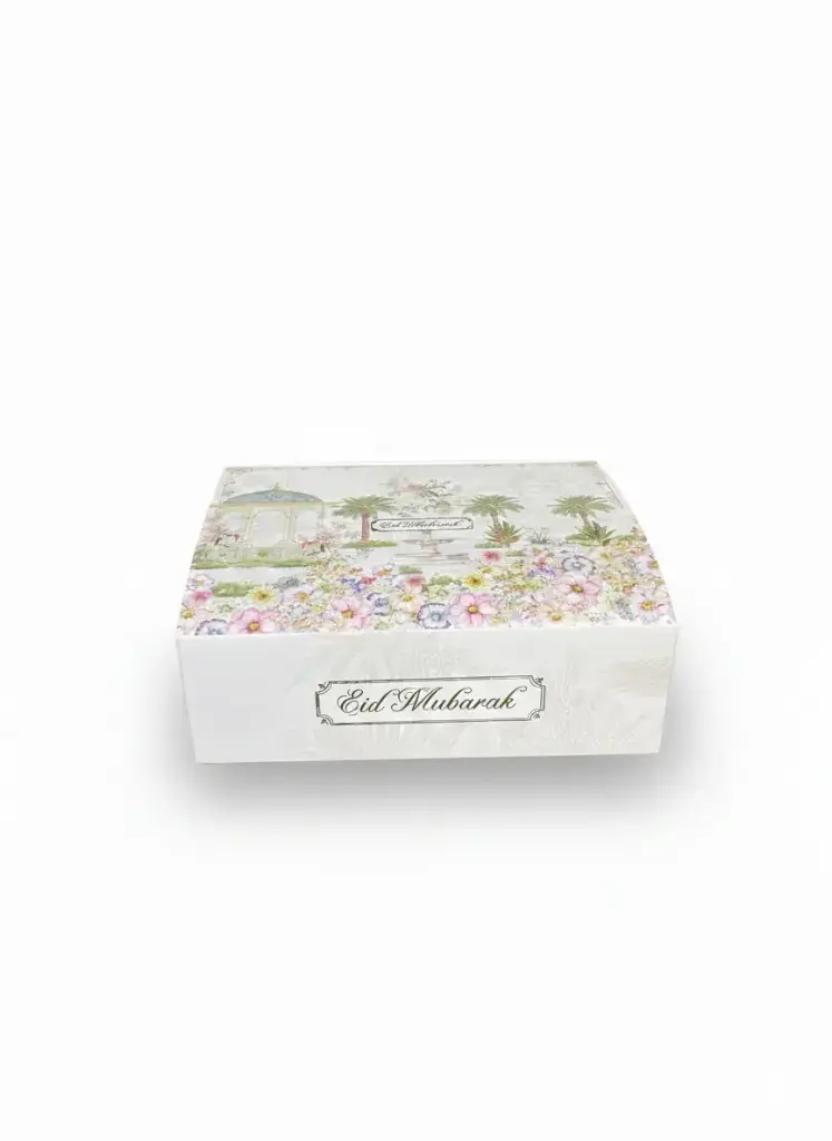 [CVAL250904-06] Boîte à bonbons 14.8_11.5_5 cm - _JANNAH_ (1).webp