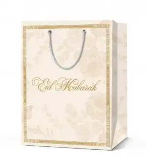 [CVAL250912-11] Sac cadeau 11.5_14_6 cm - _NAHIM_.webp