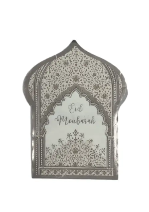 [CIVI1008-12] Serviettes mosquée 16x12 cm Agra Lot de 20 .webp