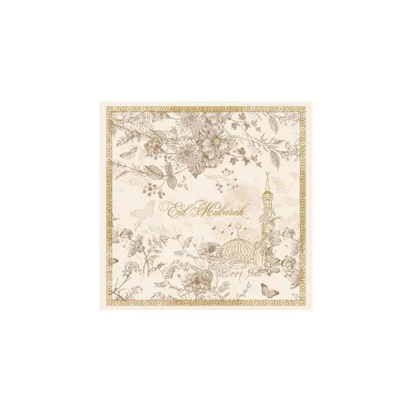 [CVAL250912-05] Lot de 20 serviette 33_33 cm - _NAHIM_.webp