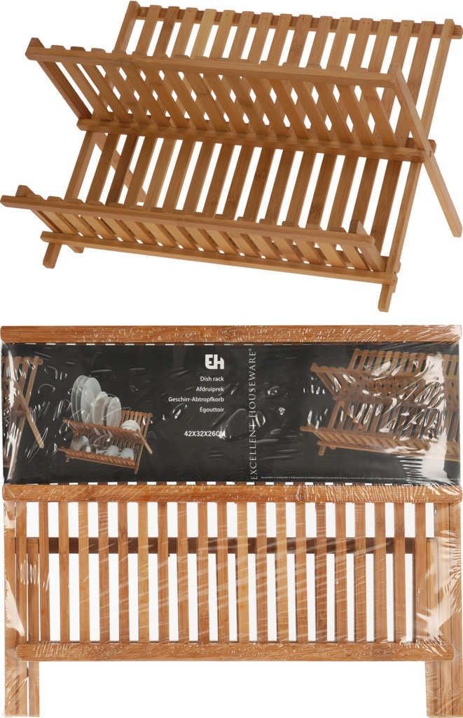 Egoutoire bambou pliable 4 (f1)