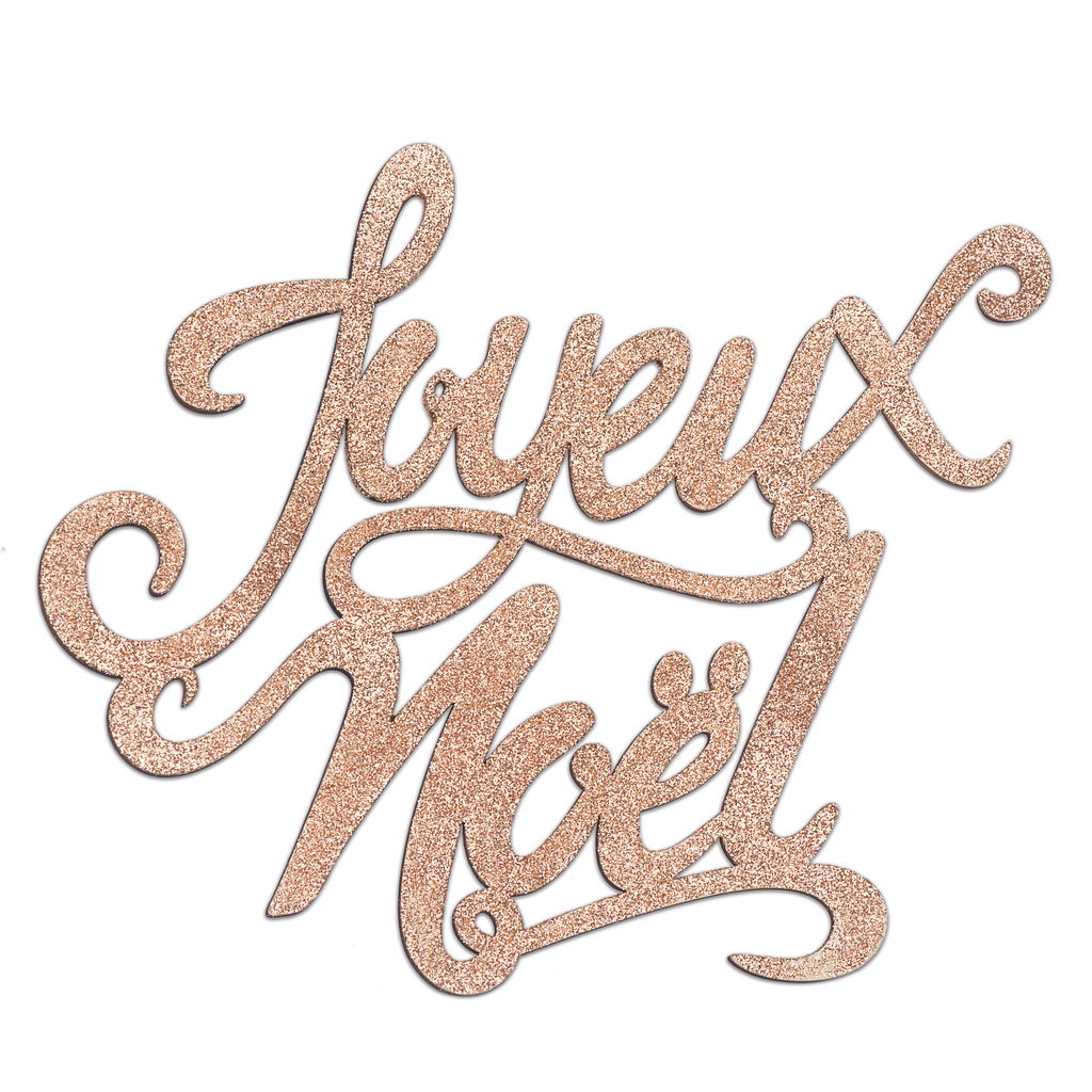 Jolie deco joyeux noel en bois pail lettes cuivre 19x20cm