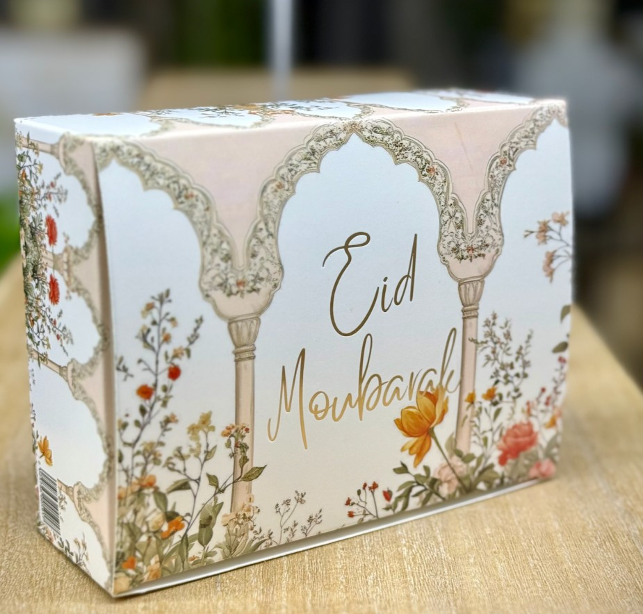 Boite jaipur eid mubarak (14.8x11.5x5cm)