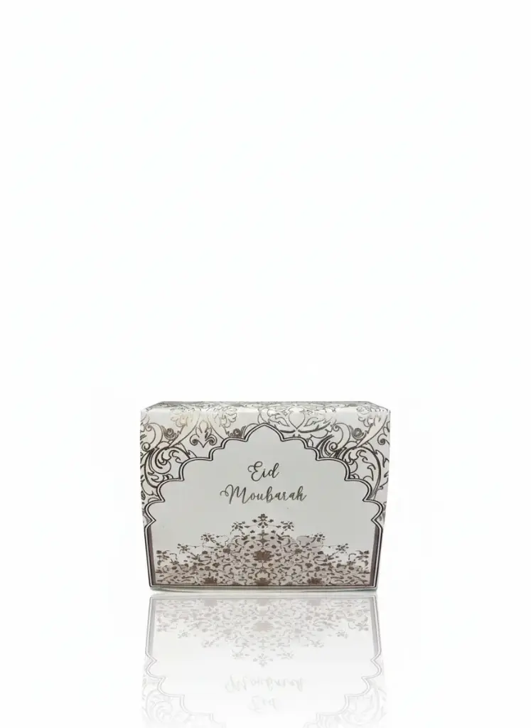 Boite agra eid mubarak (14.8x11.5x5cm)