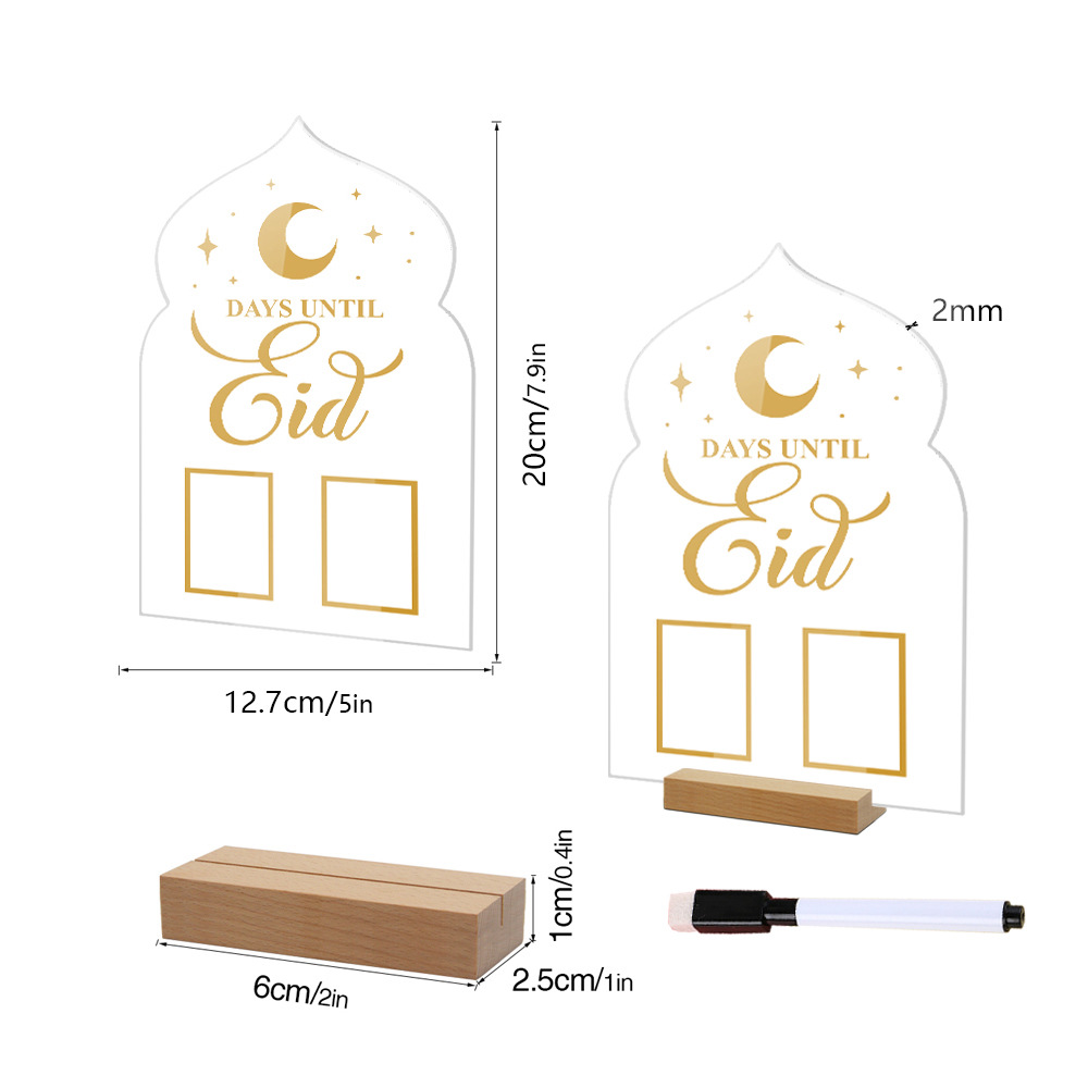 Plaque "jour avant eid" 20*17*0.2cm