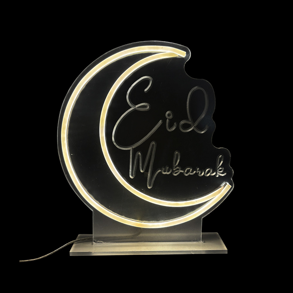 Lune eid moubarak acrylique 29.5x25.5cm