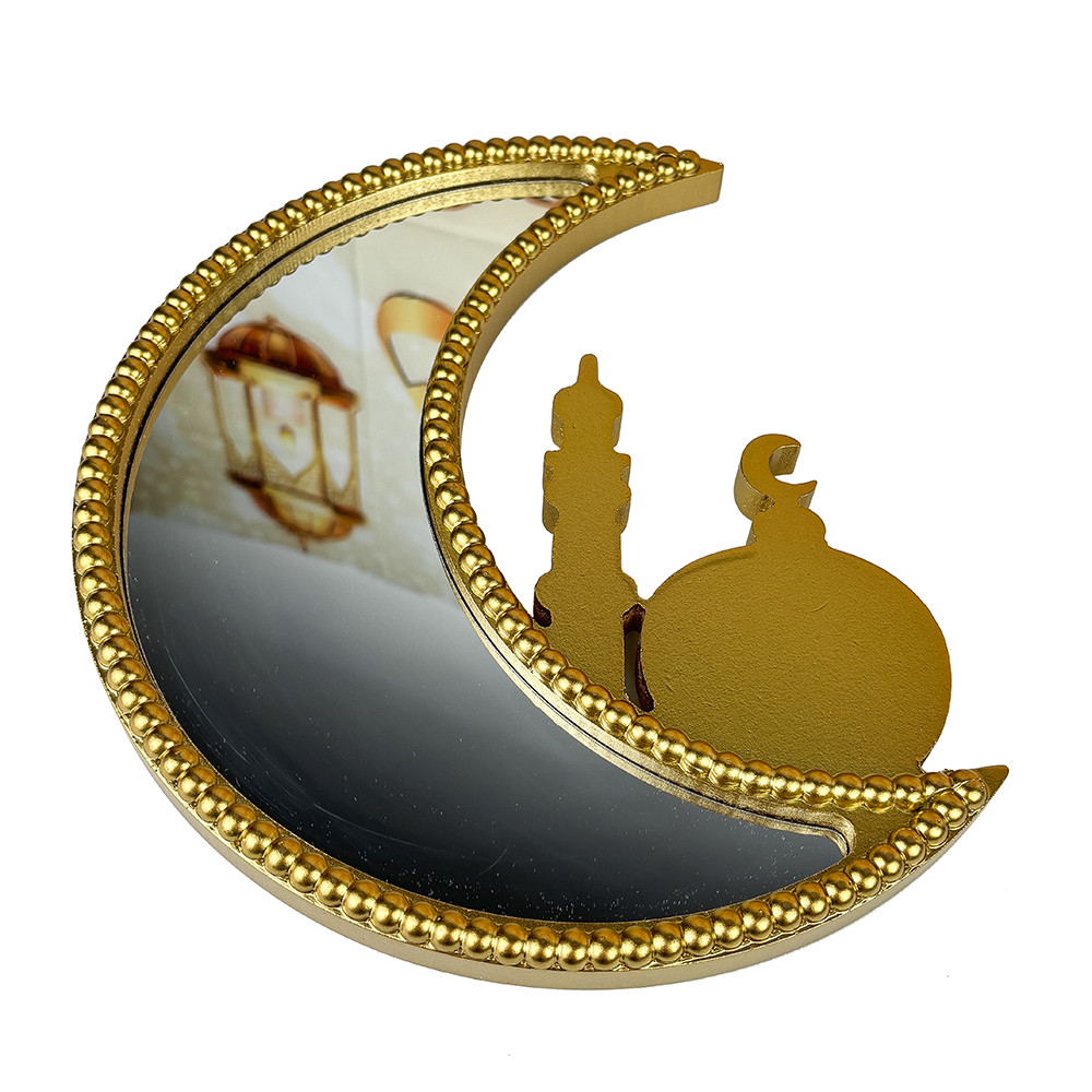 Plateau miroir mosquee 29.5x23.5x2