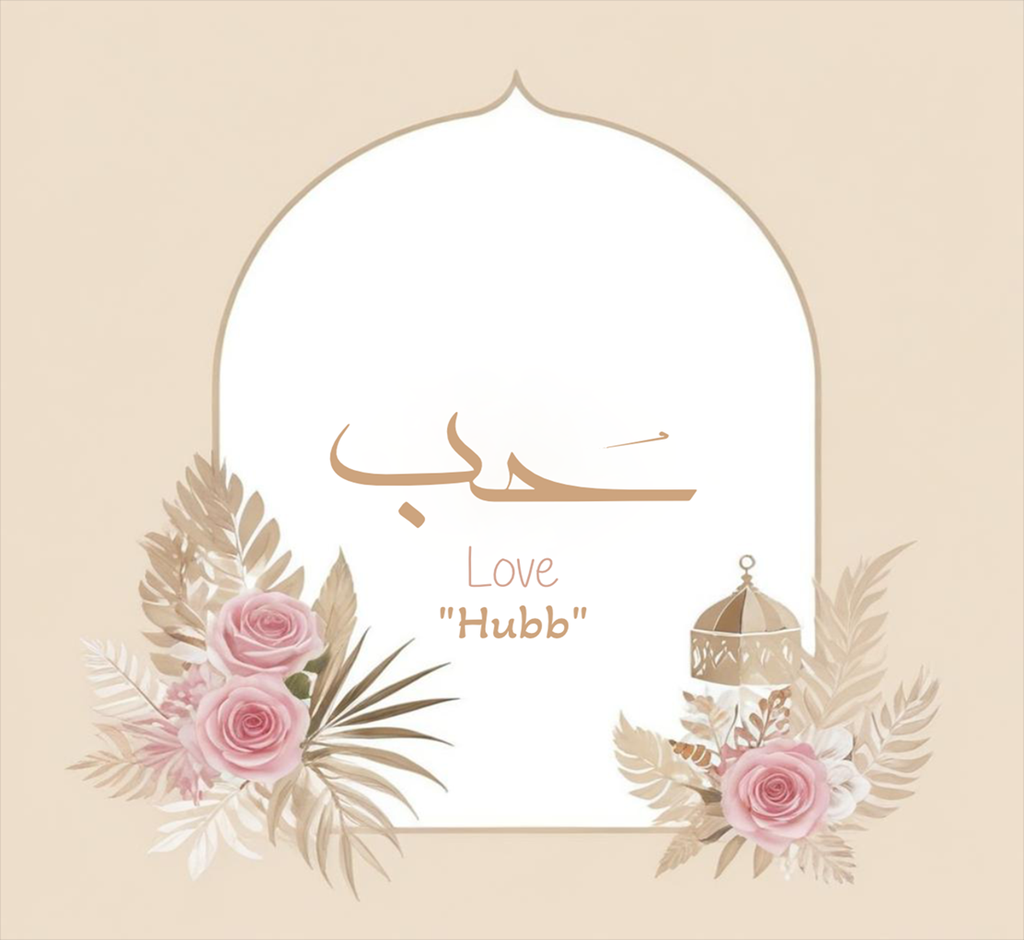 Tableaux 30x40 "love"