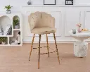 Chaise de bar Louna Beige