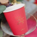 8 Gobelets Lovely Time Carton Rouge et Or 255ml