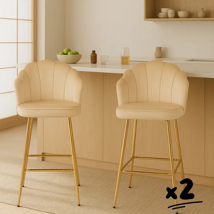 Lot de 2 chaises de bar Louna Beige