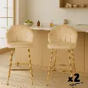 Lot de 2 chaises de bar Louna Beige