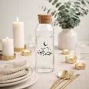 Bouteille Eid en verre avec couvercle - 1000ml 4261