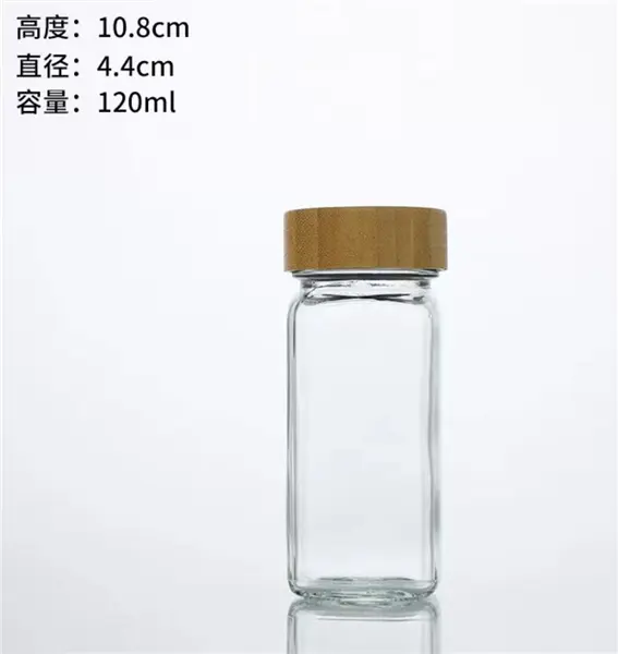 Bocal 120 ml - 264