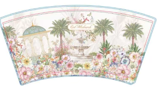 Lot de 10 gobelets 24 cl - "JANNAH"