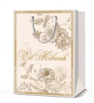 Sac cadeau 26*33*12 cm - "NAHIM"