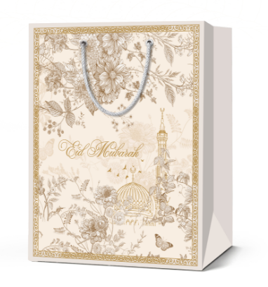 Sac cadeau 18*23*10 cm - "NAHIM"