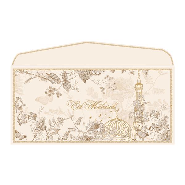 Lot de 10 enveloppe 8*16 cm - "NAHIM"