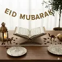 Porte livre simili 47*25*17 cm