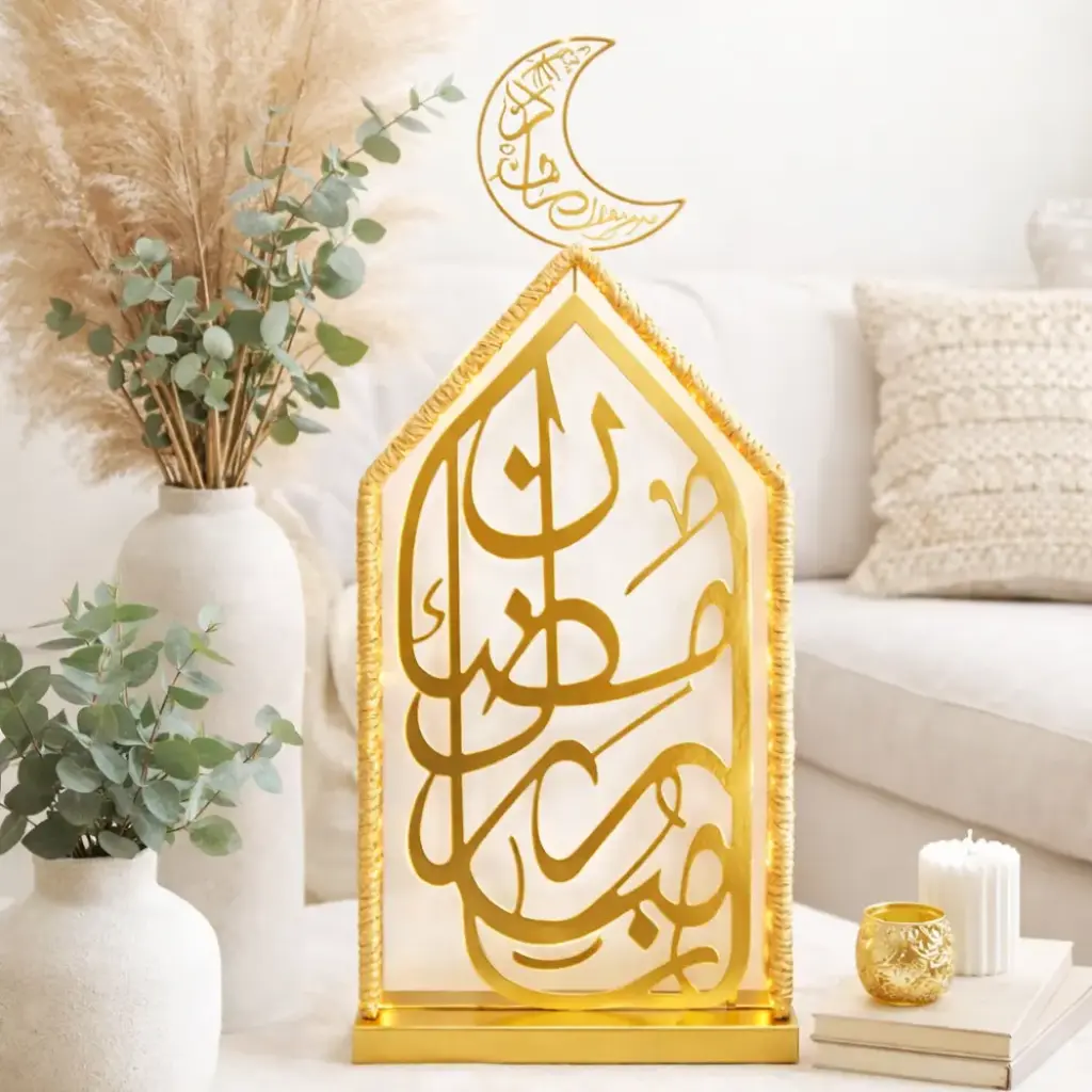 Deco arabic avec lune or + led 35*9*81cm - Anissa
