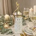 Minaret ajouré led tournant dome or 10*10*31cm - Amina