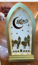 panneau arche mosquee backdrop 19*7*38