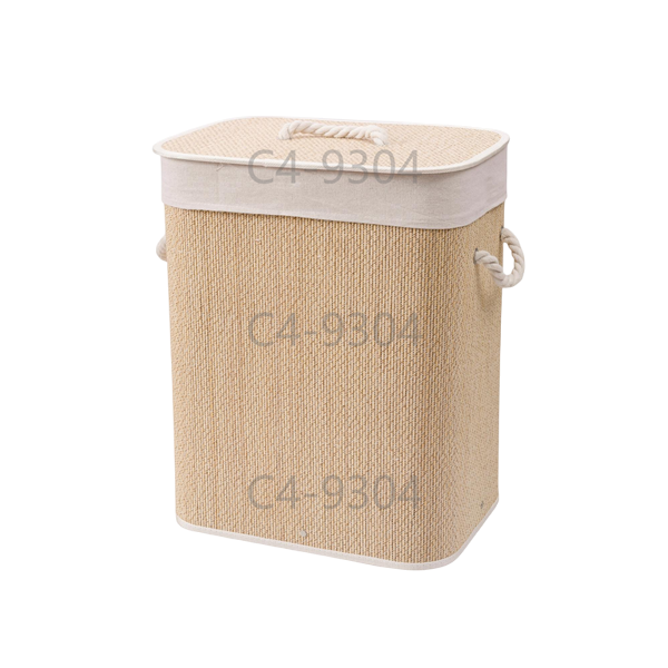 Panier à linge 52*32*60 cm - Modèle 457