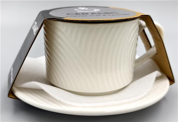 Tasses à café 6.7*8.7 - 240ml - 15CM - 614