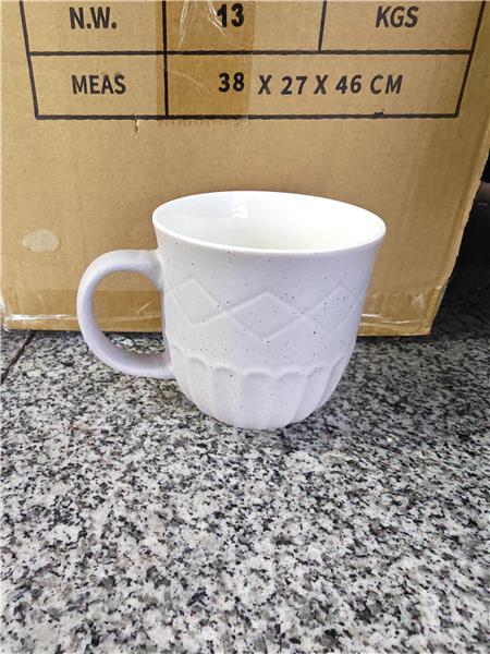Tasses à café 9.3*9 - 607