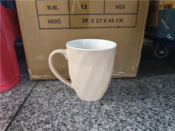 Tasses à café 8.6*10 - 560