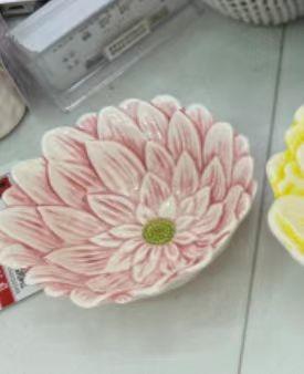 Bol 13*13CM - 208