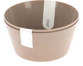 Coupelle dia 15x7.4cm beige x2