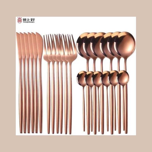 Menagere rose gold 20pcs 