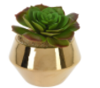 Plante artificielle 13x17cm - 2