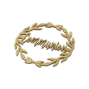 2 couronnes communion bois paillett es or diam 7cm