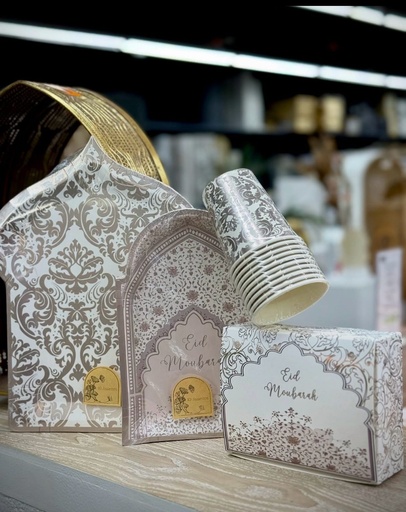 Boite agra eid mubarak (14.8*11.5*5cm)