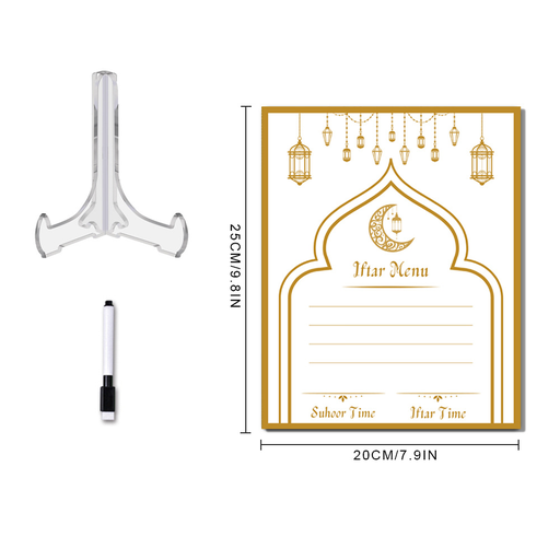 Plaque menu iftar 20x25cm