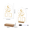 Plaque "jour avant eid" 20*17*0.2cm