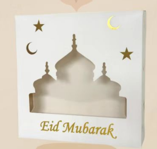 Boite eid mubarak blanc or  15*15*3.5cm