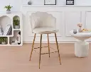 Chaise de bar Louna