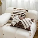 Coussin "nacre d’élégance" café - 30x50 cm 