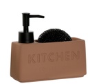 Doseur dolomite marron "kitchen" 17x6x15 380 ml