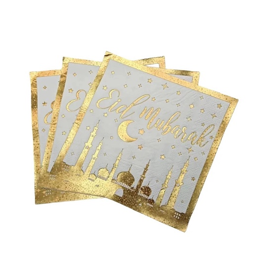 Serviette de table en papier x 20 - thème mosque étoilée aïd - 30*33 cm