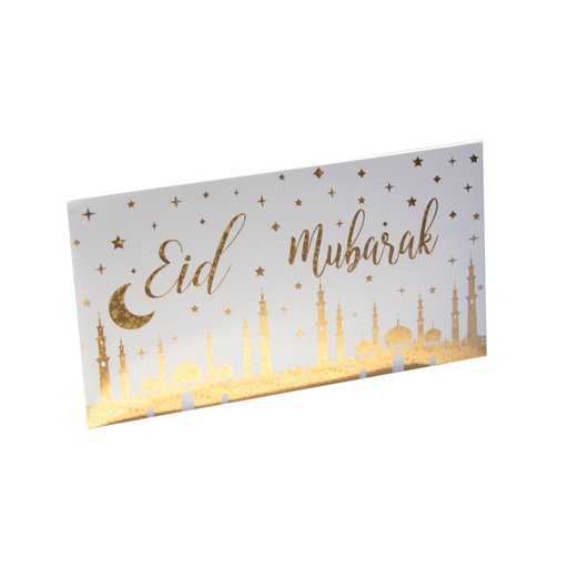 Enveloppe en papier x 10 - thème mosque étoilée aïd - 9.5*17.5 cm
