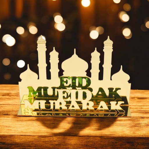 Aïd mubarak 