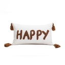 Coussin énora blanc cassé/marron 30x50cm