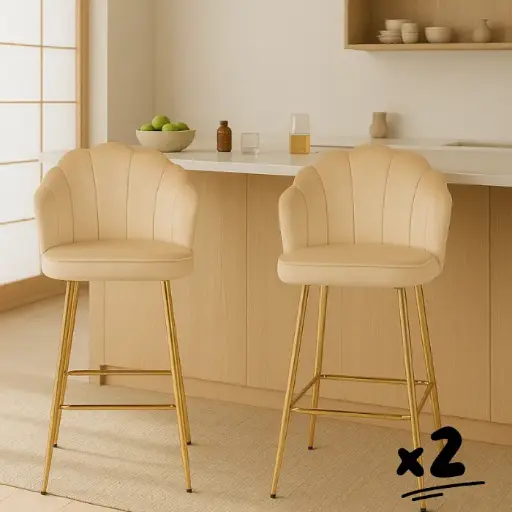 Lot de 2 chaises de bar Louna Beige