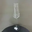 Verre à vin 270ml - 567