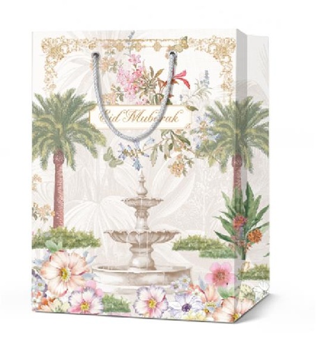 Sac cadeau 11.5*14*6 cm - "JANNAH"