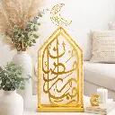 Deco arabic avec lune or + led 35*9*81cm - Anissa